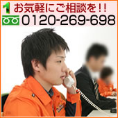 ���C�y�ɂ����k���I